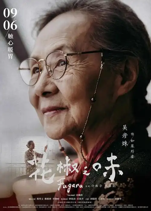 海贼王 未来岛篇